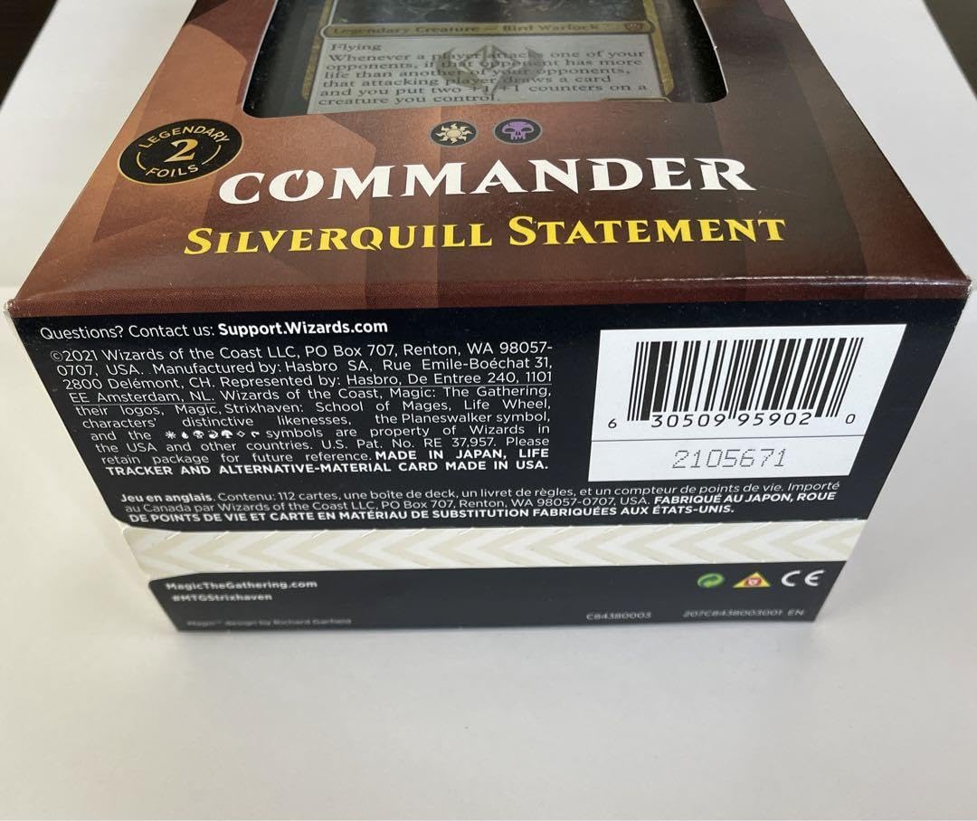Amazon.co.jp: MTG 統率者デッキ シルバークイルの声明 Silverquill